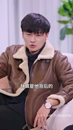 《无双神婿（93集）短剧》每日更新追更看