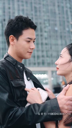 《且以深情共白首（94集）短剧》互动弹幕热闹看