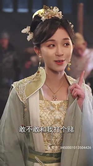 《毒宠（79集）短剧》全集缓存随时看