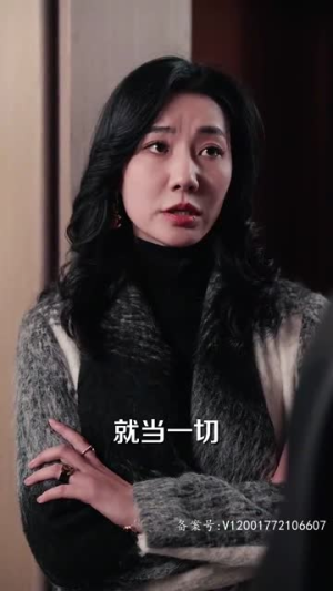 《她的反击（74集）短剧》精彩剧情不容错过