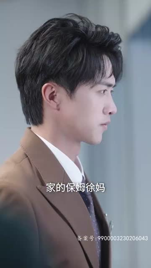 《消失的星星（89集）短剧》精彩片段抢先观看