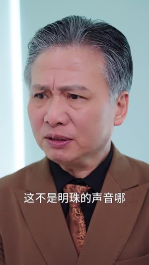《乡村小甜妻（36集）短剧》全集流畅免费观