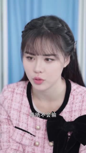 《终将散去的尾迹云（45集）短剧》独家在线观看