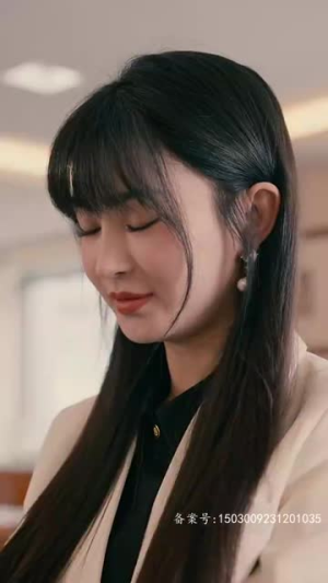 《腹黑女秘（79集）短剧》独家抢先观看