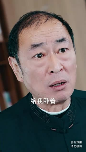 《宁北王（101集）短剧》精彩纷呈在线追更