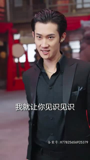 《假如我是天下第一（80集）短剧》一键解锁全集剧情