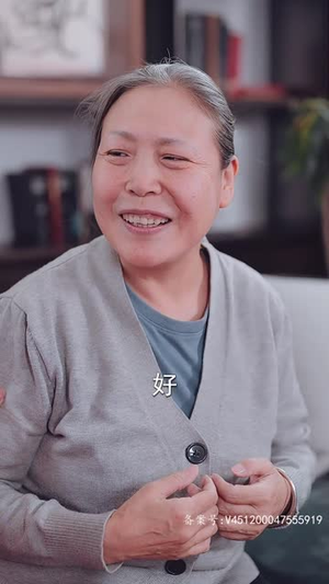 《不装了，我真是女总裁（91集）短剧》高清流畅观看
