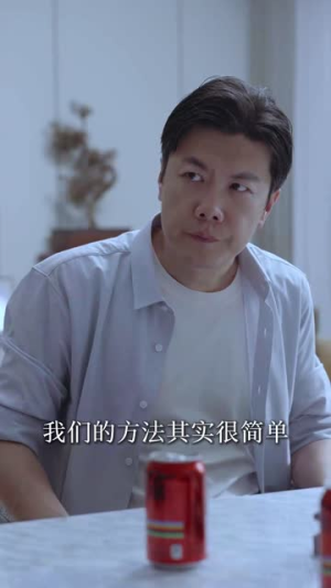 《三小时（47集）短剧》无广告打扰安心看