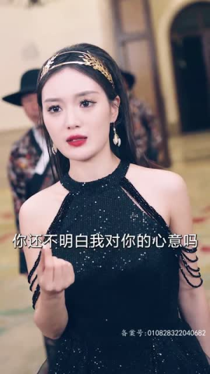 《北玄王刀（80集）短剧》流畅播放不卡顿