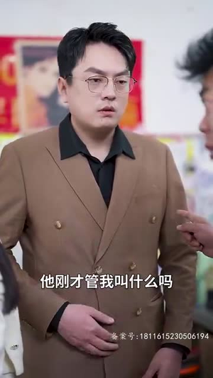 《女儿的求救信（74集）短剧》全集免费一次看过瘾