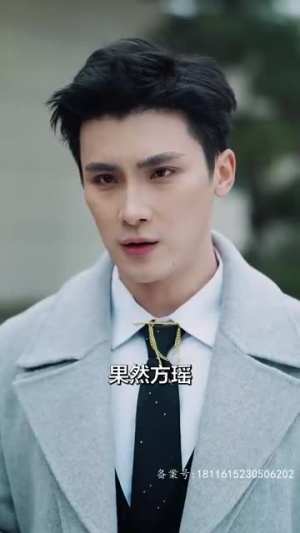 《月亮奔我而来（60集）短剧》手机随时随地看