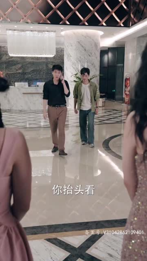 《职场趣闻（92集）短剧》热门话题热播短剧