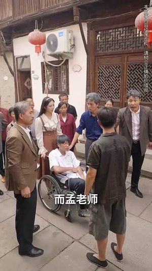 《桃李无言（77集）短剧》随时随地随心看短剧
