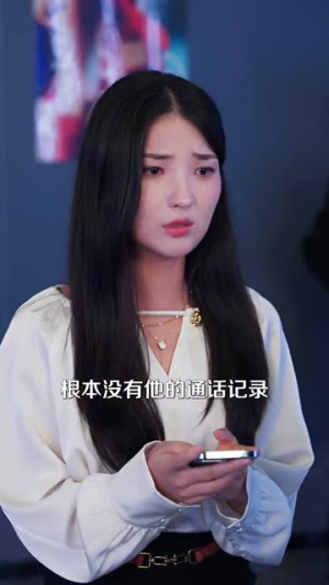 《予她半城（100集）短剧》全集在线观看