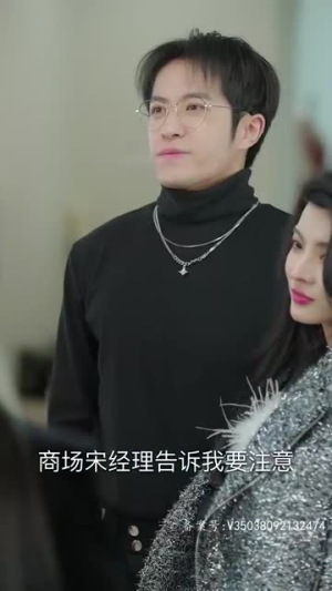 《璀璨之争（79集）短剧》高清完整版在线观看
