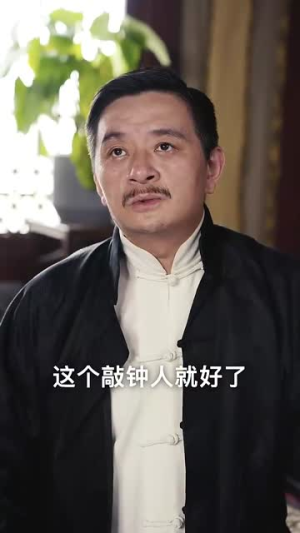《庶子无敌（41集）短剧》高清画质沉浸看