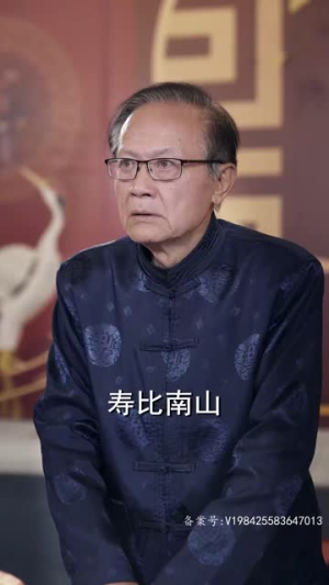 《姜还是老的辣（70集）短剧》全集收藏随时看