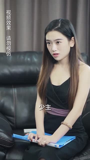 《赘婿的反击（85集）短剧》高清流畅一追到底