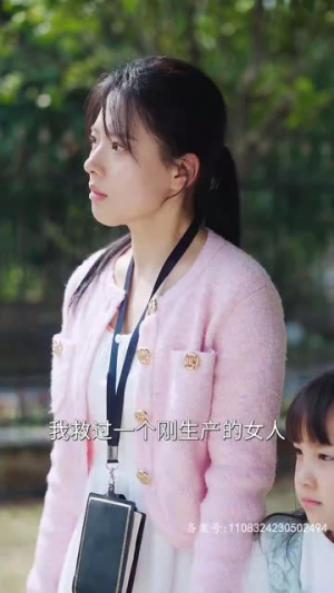 《宝贝不哭（80集）短剧》家庭伦理剧抢先看