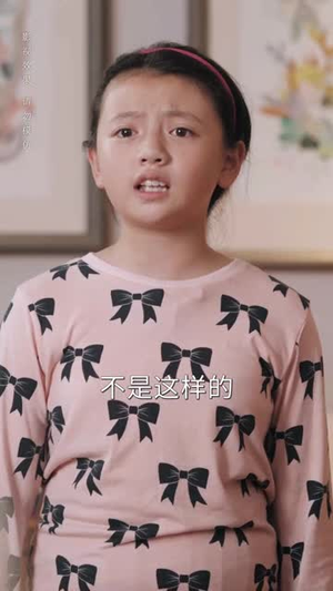 《爸爸你在哪儿（55集）短剧》暖心寻父在线观看