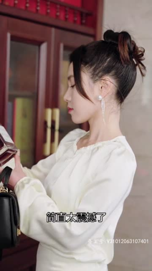 《实习甜妻闹翻天（77集）短剧》高清流畅免费看