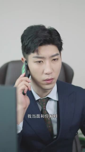 《第二次与你恋爱（31集）短剧》感人短剧轻松观看