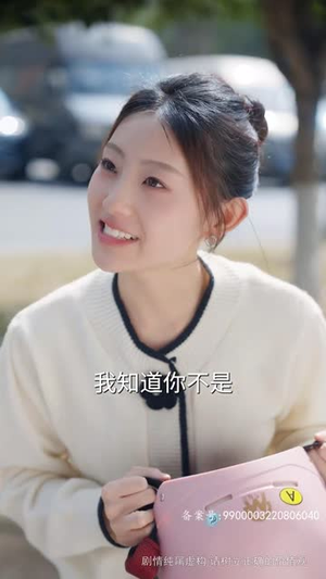《星途璀璨（73集）短剧》优选短剧不容看
