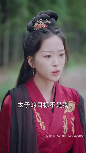《大脚医妃（77集）短剧》热门短剧随时赏