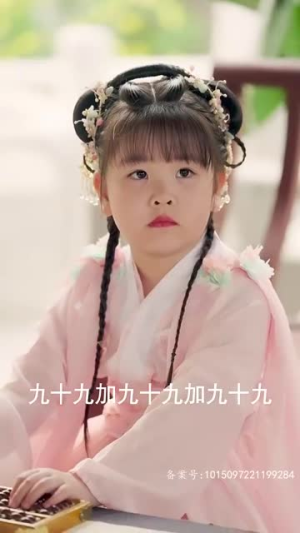 《乖宝驾到（64集）短剧》好剧短剧随心看