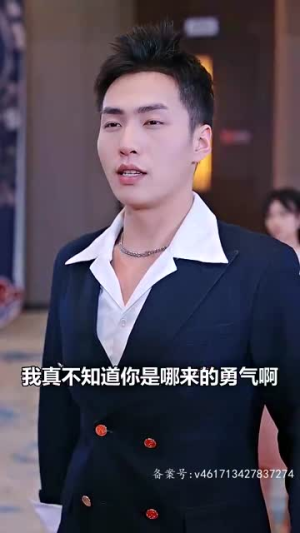 《医武神婿（90集）短剧》劲爆短剧尽情看