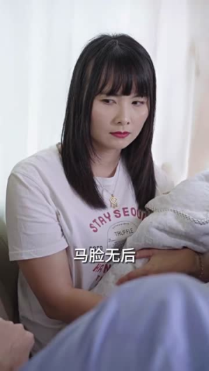 《护龙天师（100集）短剧》最新短剧抢先看