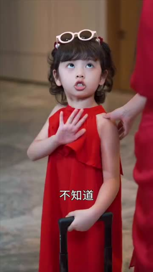《三宝时代（73集）短剧》独家短剧抢先看