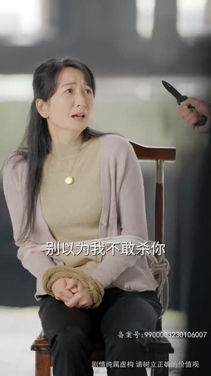 《跨越时间来爱你（78集）短剧》全集短剧在线畅看