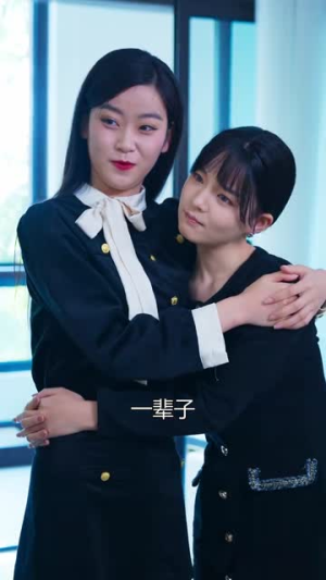 《三个女儿把老妈宠翻天（34集）短剧》热播短剧不容错过