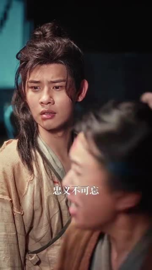 《精忠报国（41集）短剧》悲壮短剧尽情观看