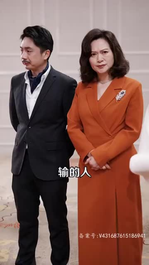《黑域至尊（大夏天骄）短剧》热门短剧畅快看