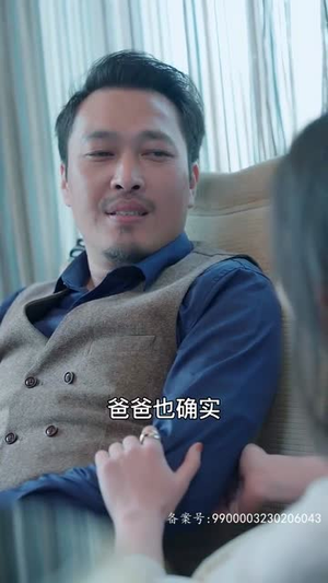 《封总罪宠小娇妻（98集）短剧》精彩短剧不容错过