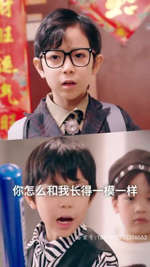 《天降五宝，傅总请查收（82集）短剧》精彩短剧抢先看