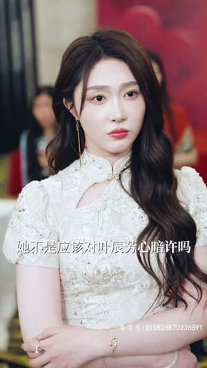 《我真的只想当纨绔（对不起，本少高高在下）短剧》热门短剧在线看