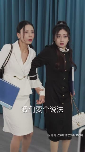 《新版：龙霸天下（100集）短剧》劲爆短剧全集放送