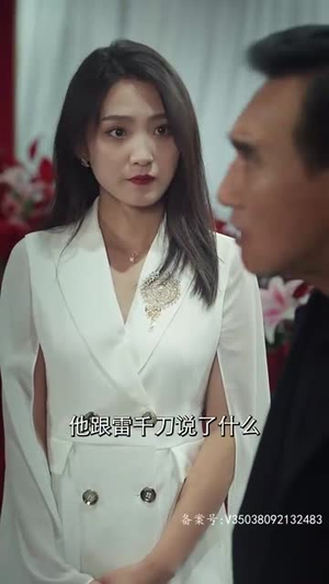 《镇国主宰（90集）短剧》劲爆短剧免费畅享