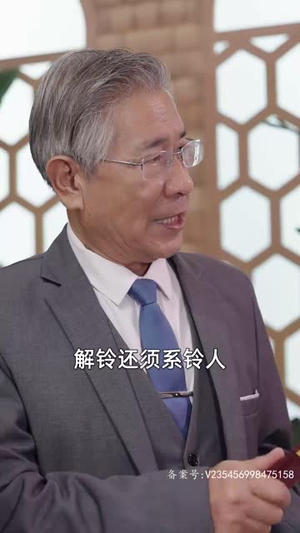 《至尊天尊（100集）短剧》必追短剧轻松享