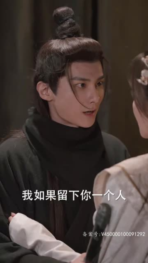 《丑颜医妃要休夫（86集）短剧》热播短剧免费观