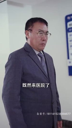 《念念不相忘（60集）短剧》好剧短剧追着看
