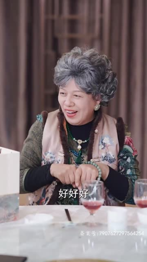 《跑腿，竟是隐藏大佬（94集）短剧》全集短剧一次看过瘾