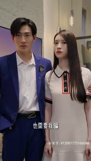 奇门傻婿（奇门神婿）精彩短剧看不停