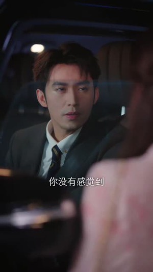 《去有你的地方第2部（73集）短剧》必看短剧全集放
