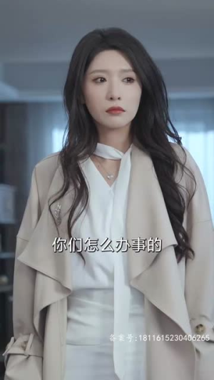 《谎言的背后（91集）短剧》全集高能预警看