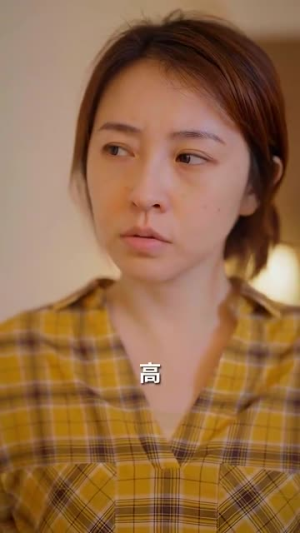 《破产老妈竟是世界首富（80集）短剧》精彩短剧每日更新