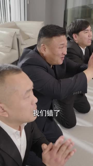《我被双胞胎美女抢着结婚（84集）短剧》高清短剧在线观看